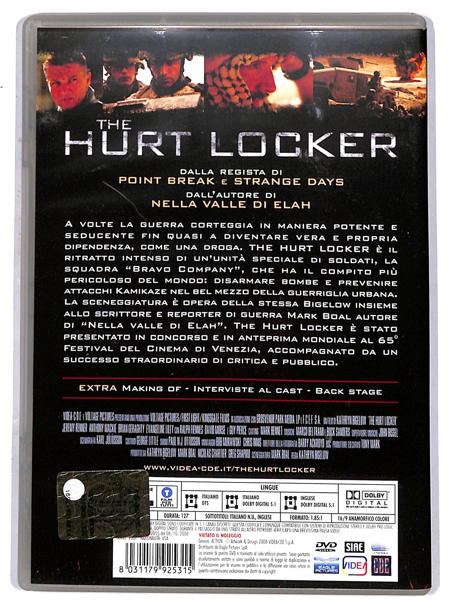 EBOND the hurt locker DVD D656020