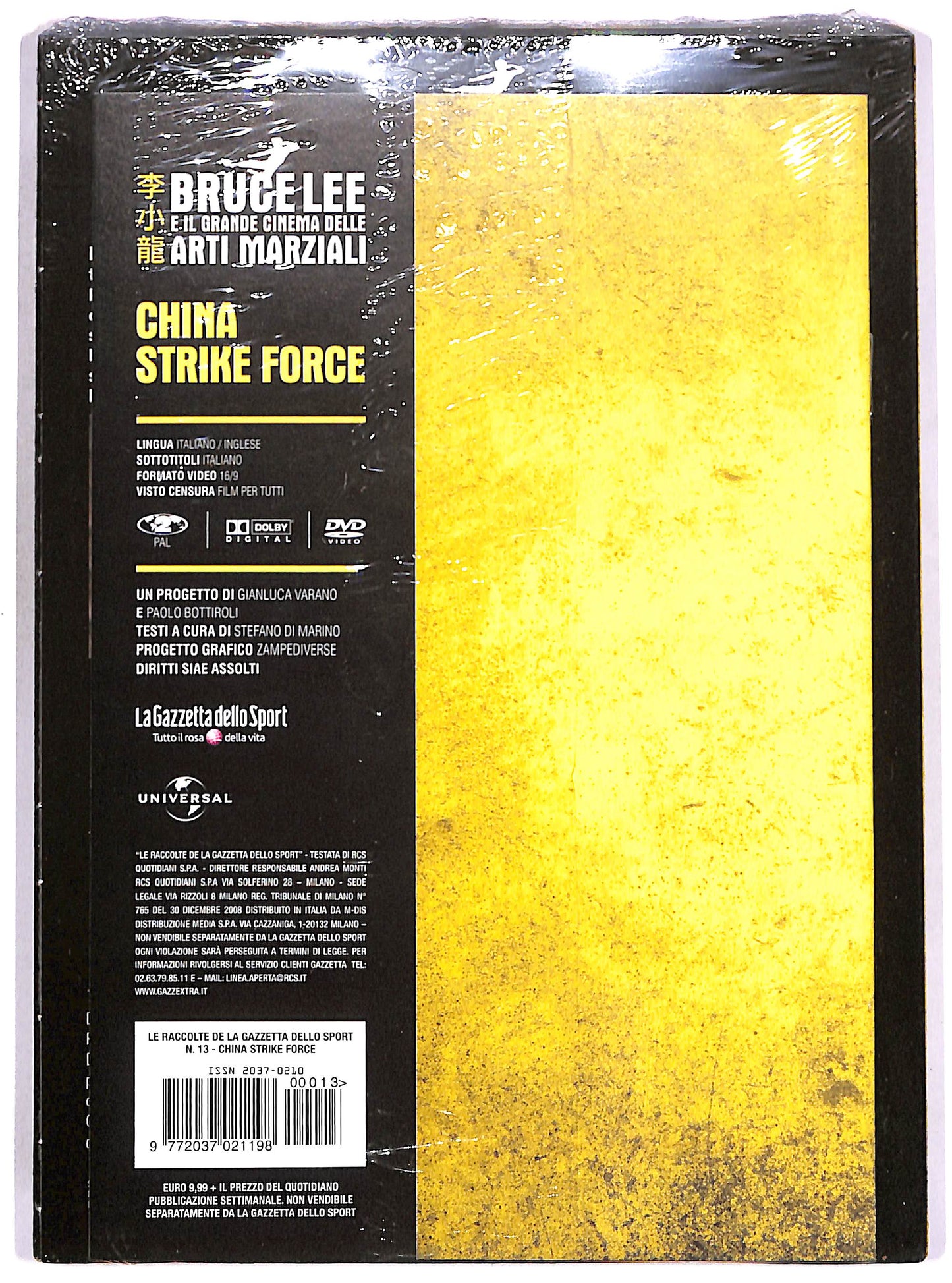 EBOND China Strike Force SLIPCASE EDITORIALE DVD D656106