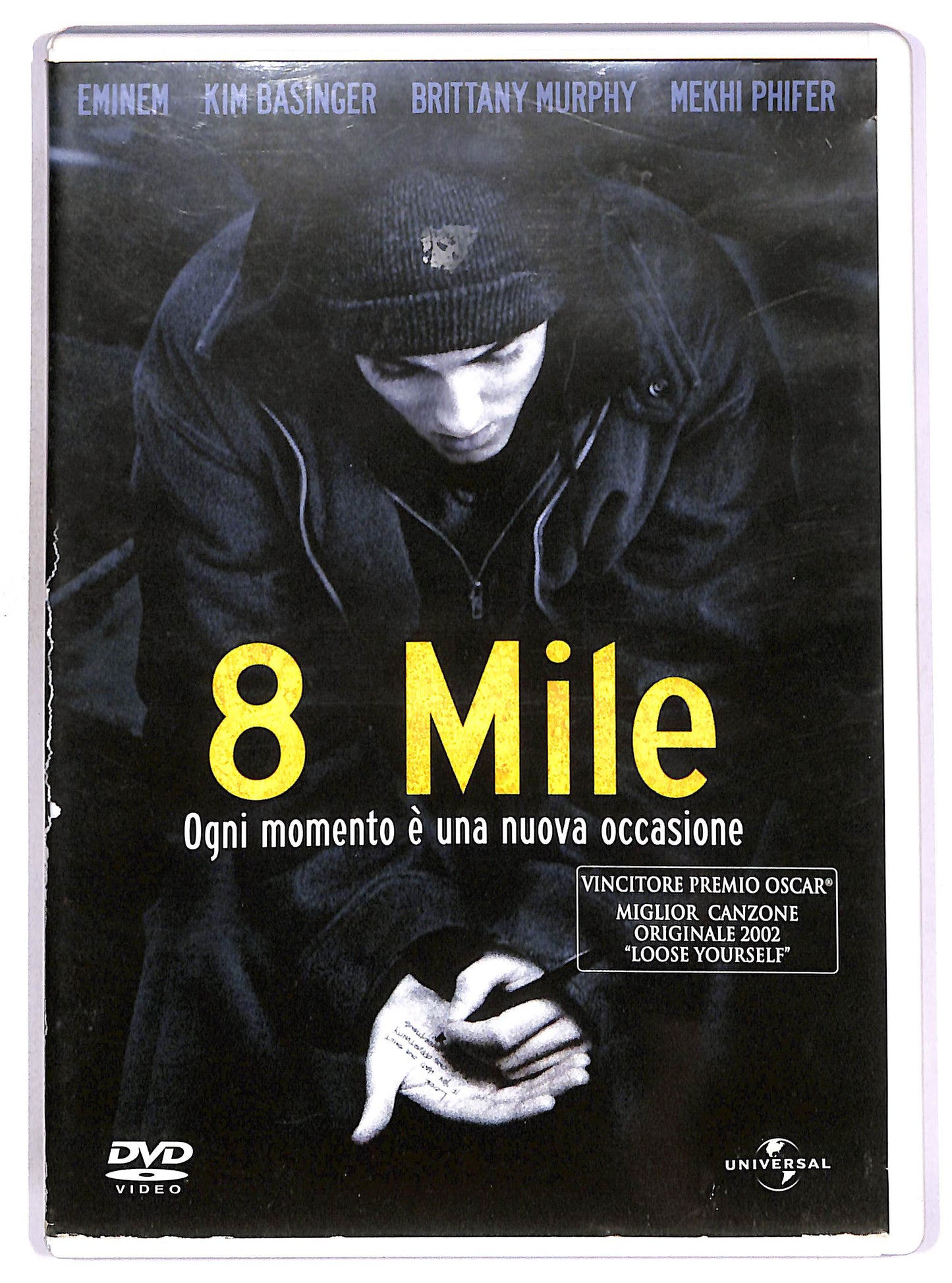 EBOND 8 Mile DVD D656346