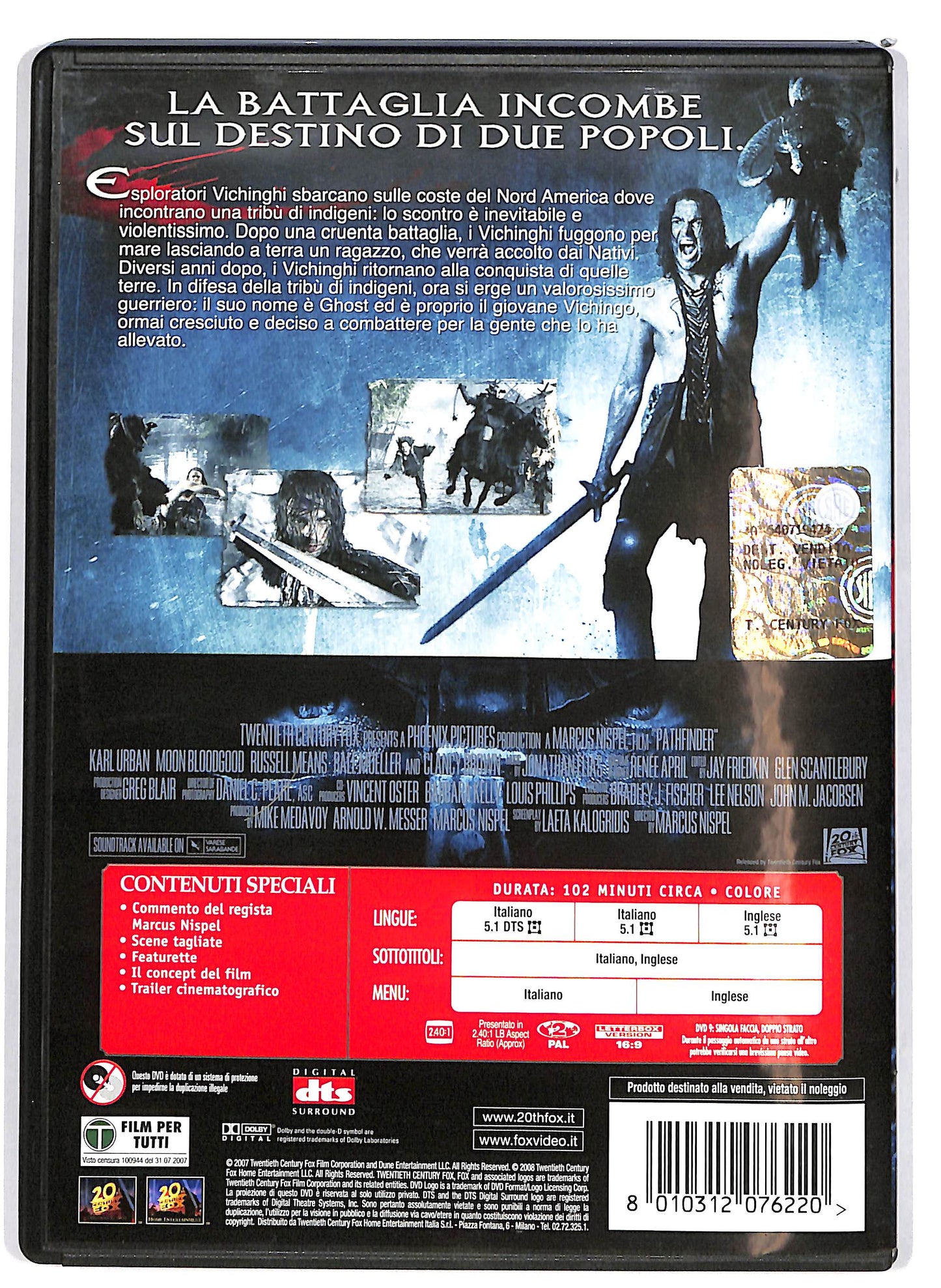 EBOND Pathfinder DVD D656636