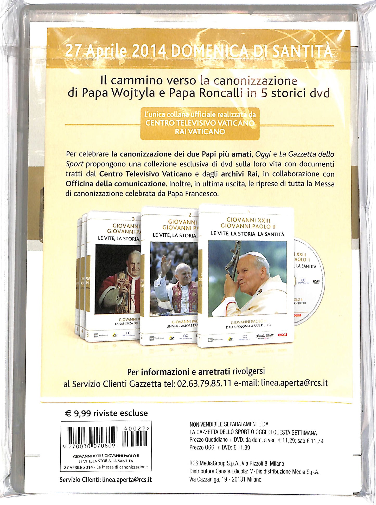 EBOND 27 Aprile 2014 - La Messa di Canonizzazione EDITORIALE DVD D657032