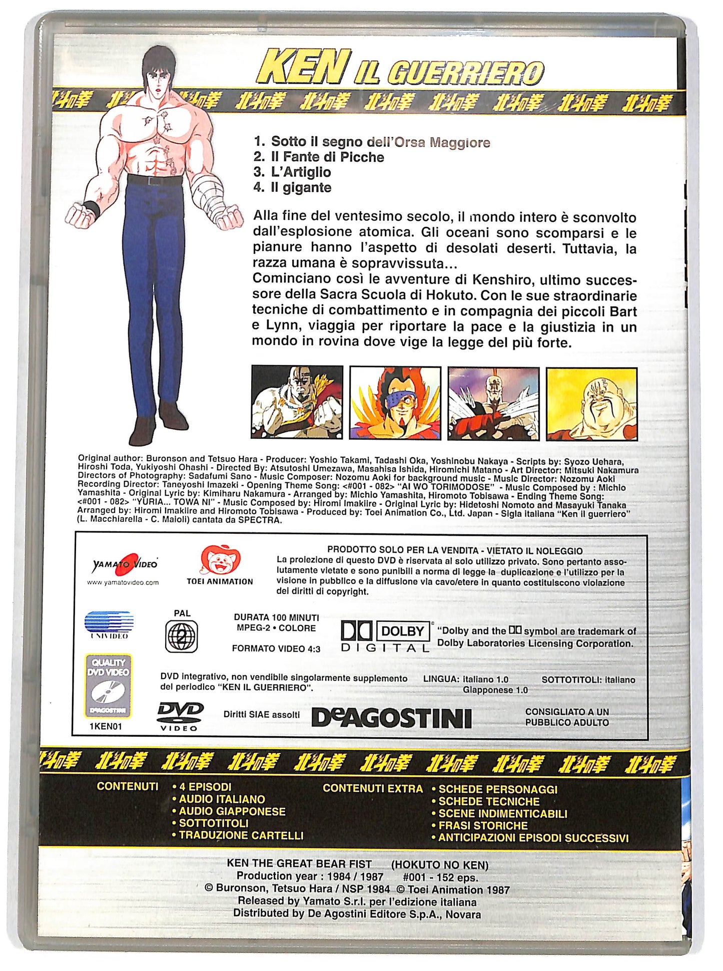 EBOND Ken il guerriero Vol.1 Episodi 1-4 EDITORIALE DVD D657062
