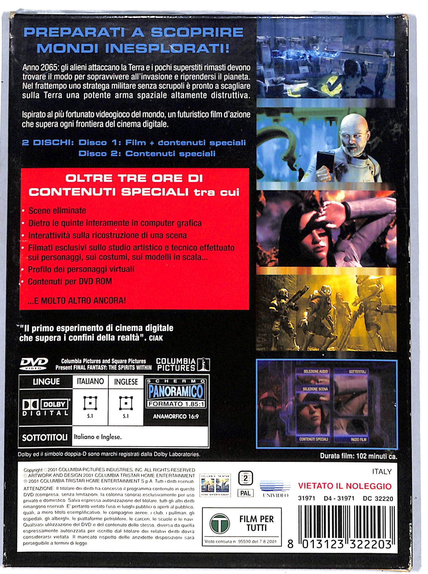 EBOND final fantasy DIGIPACK DVD D657119