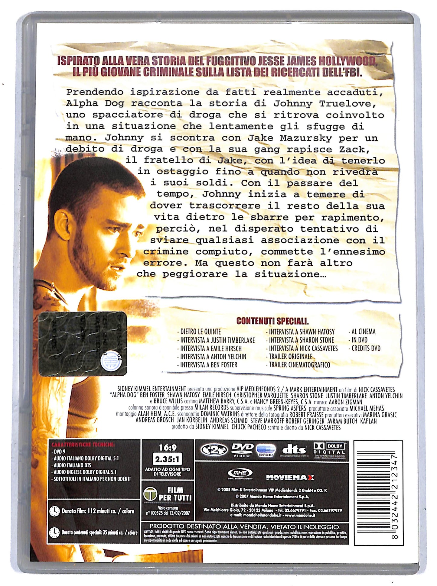 EBOND alpha dog DVD D657122