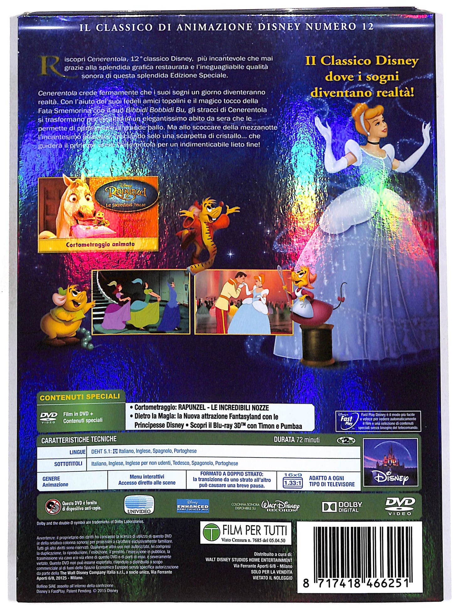 EBOND Cenerentola SLIPCASE DVD D657331