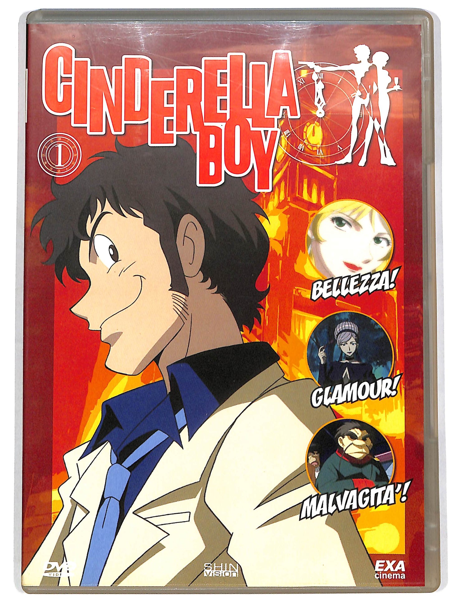EBOND Cinderella Boy Vol. 01 DVD D657744