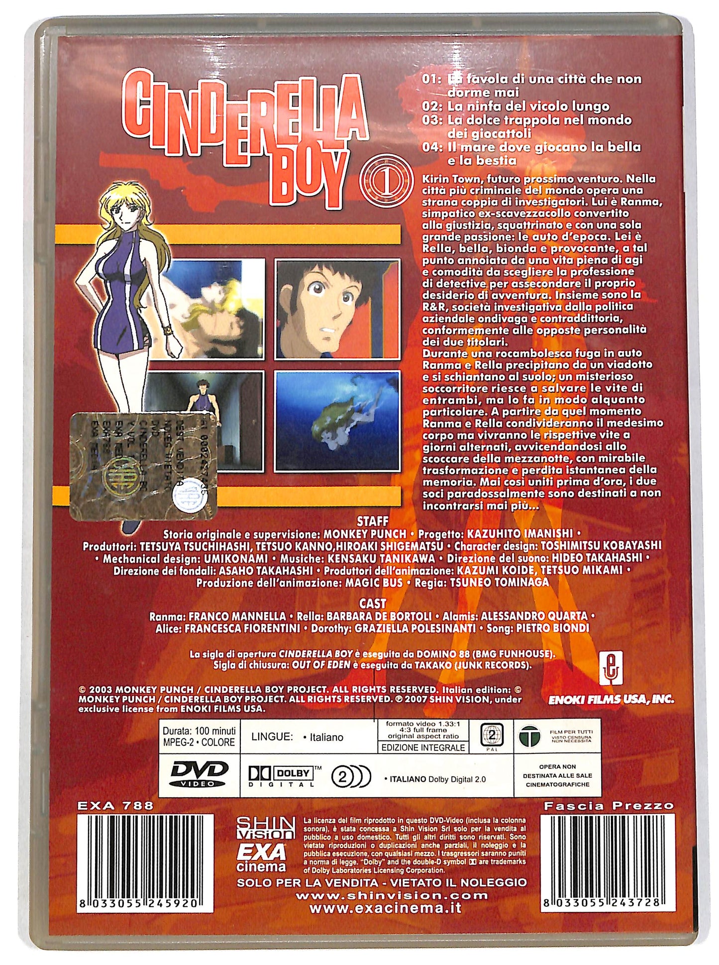 EBOND Cinderella Boy Vol. 01 DVD D657744