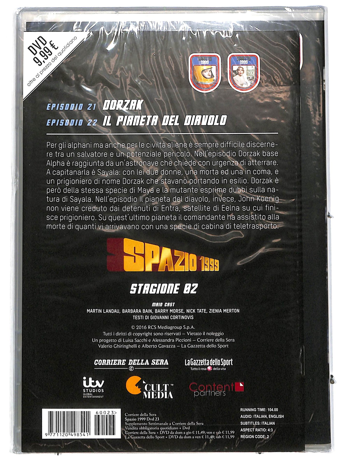 EBOND Spazio 1999 Stagione 2 Vol. 23 EDITORIALE DVD D657753