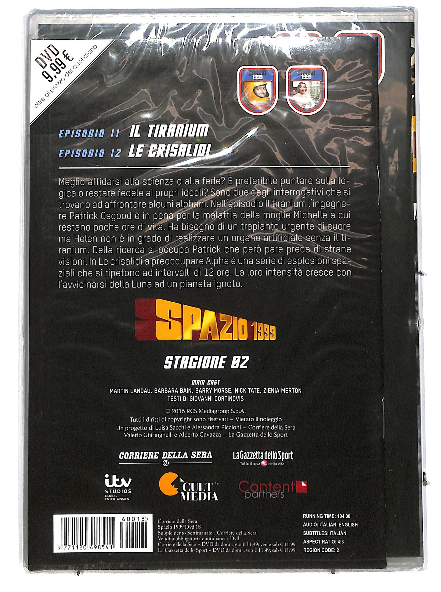 EBOND Spazio 1999 Stagione 2 Vol.18 EDITORIALE DVD D657758