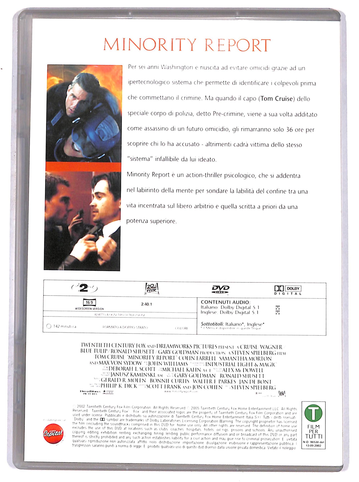 EBOND Minority Report EDITORIALE DVD D657814