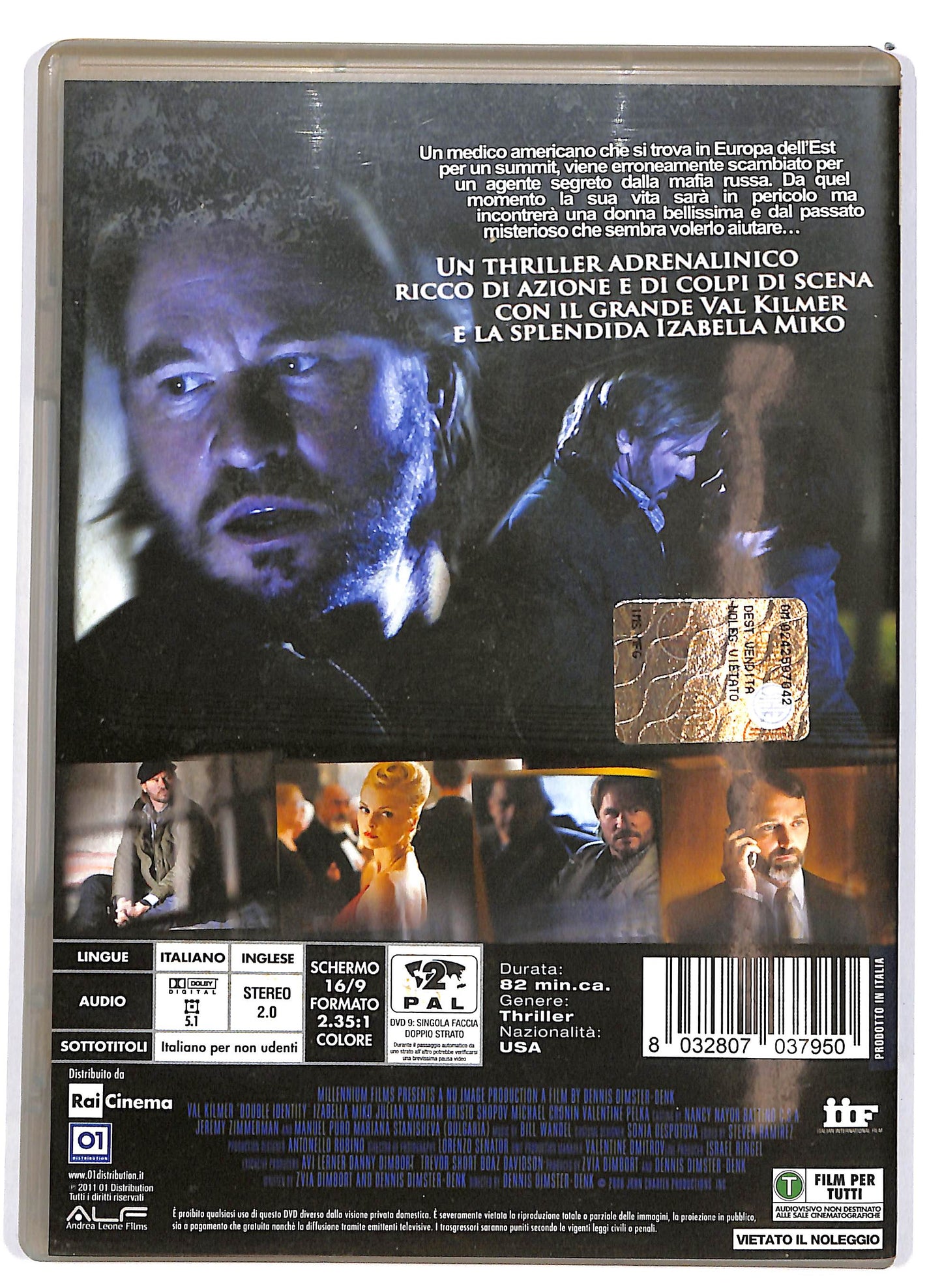 EBOND Double Identity DVD D657936