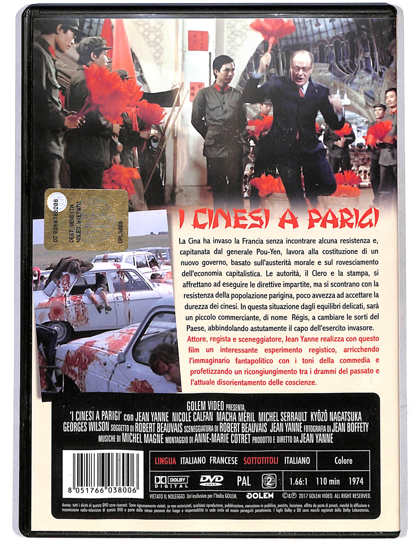 EBOND I cinesi a Parigi DVD D658339