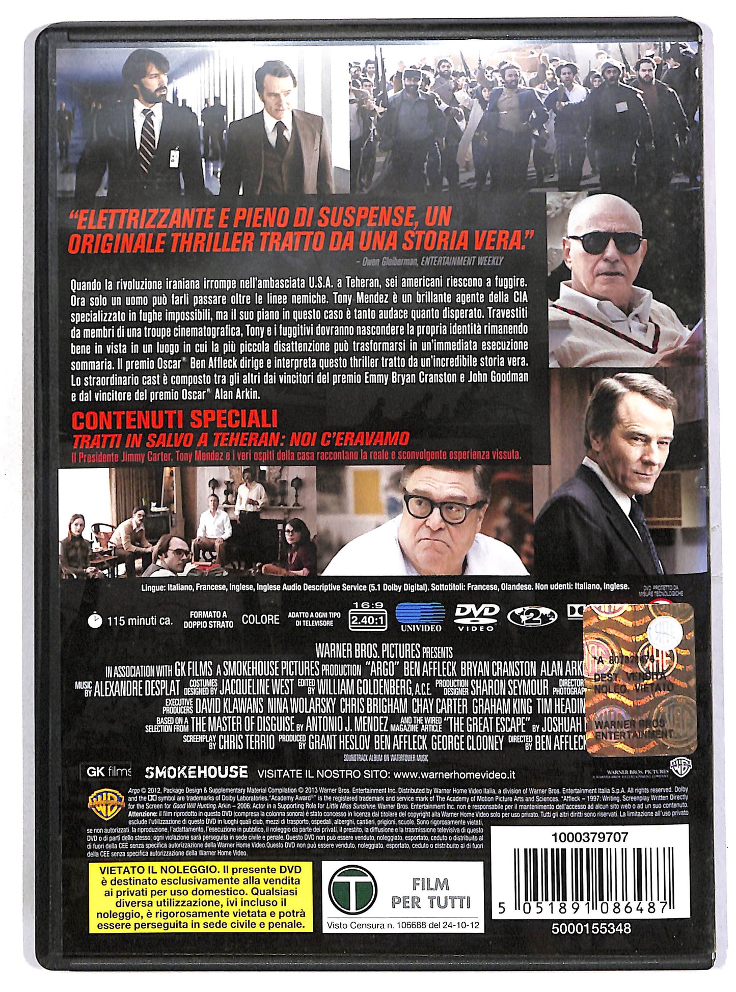 EBOND Argo DVD D658414