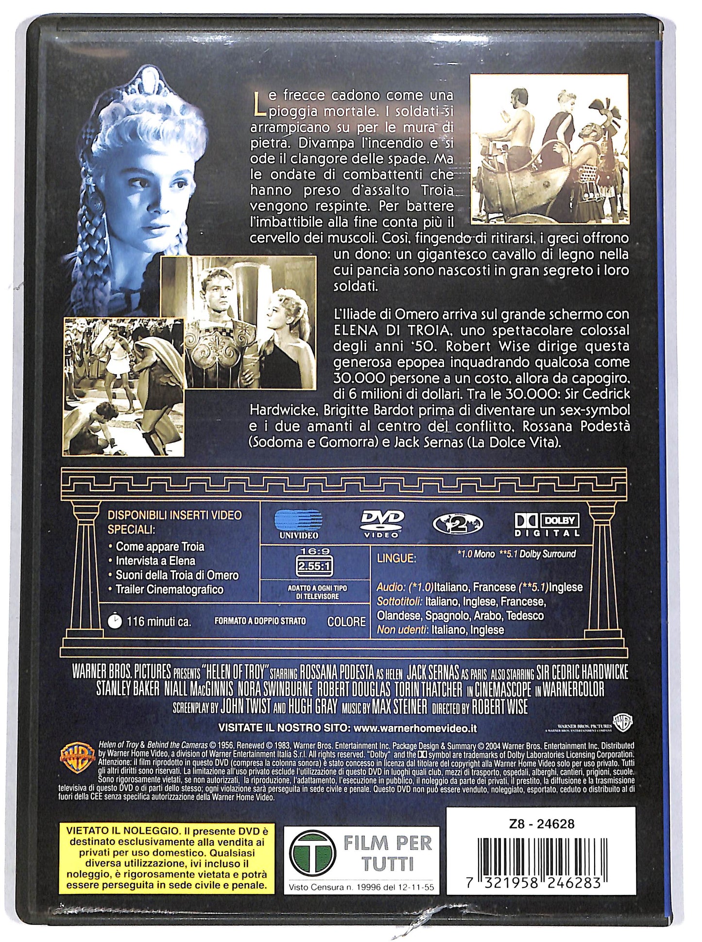 EBOND Elena di Troia (film) DVD D658645
