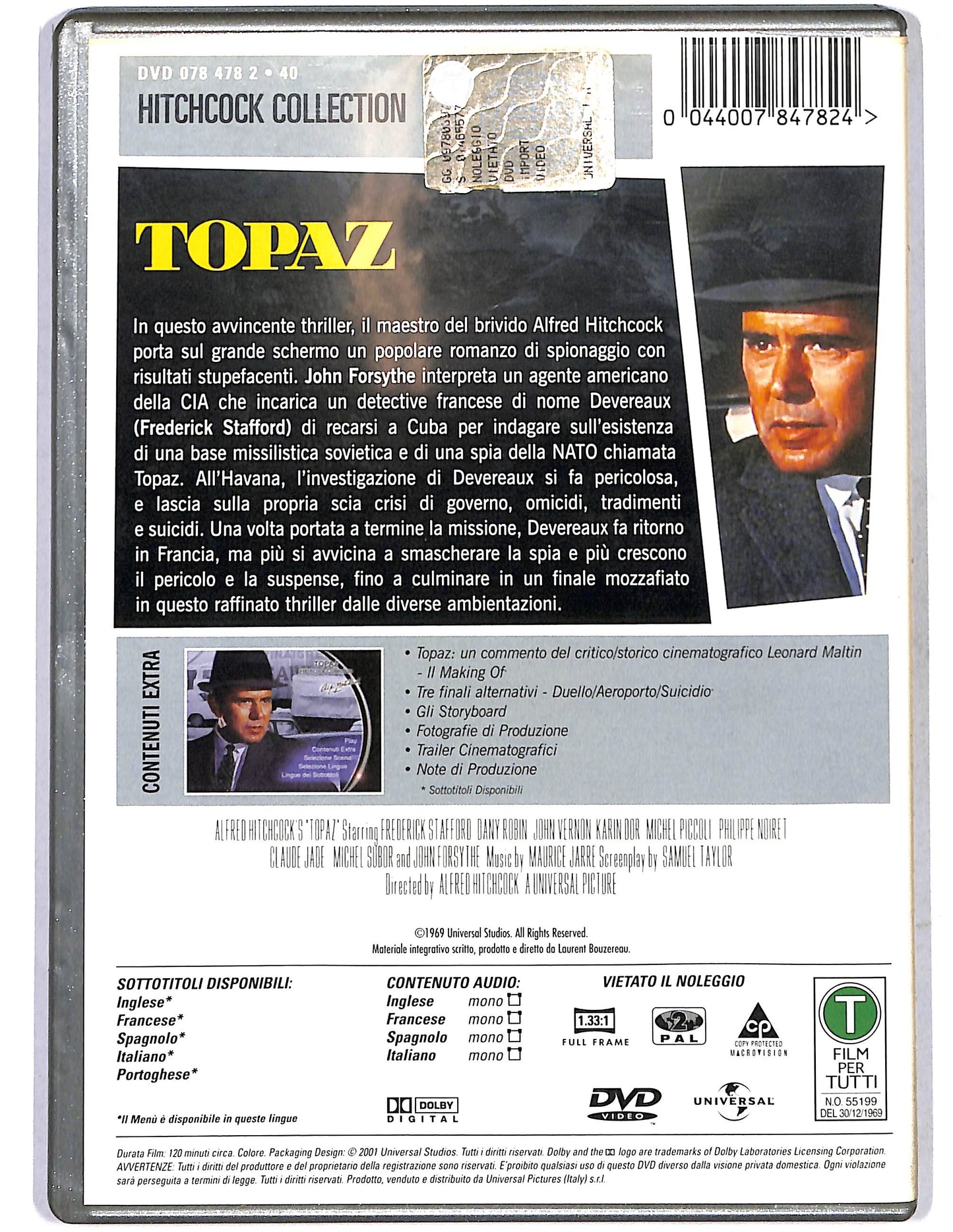 EBOND Topaz DVD D659147