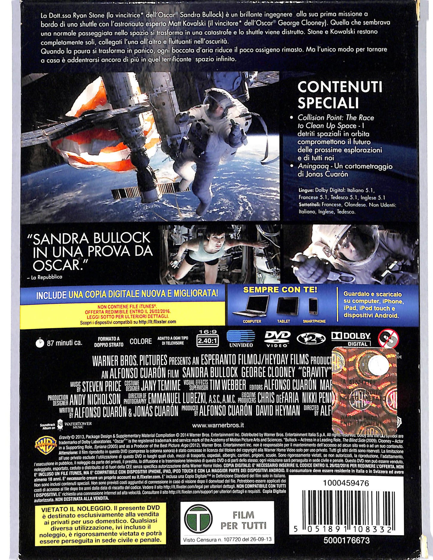 EBOND Gravity slipcase DVD D659237