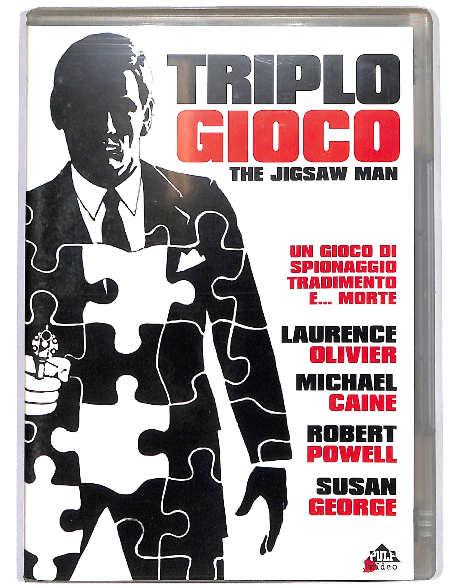 EBOND Triplo Gioco DVD D659255