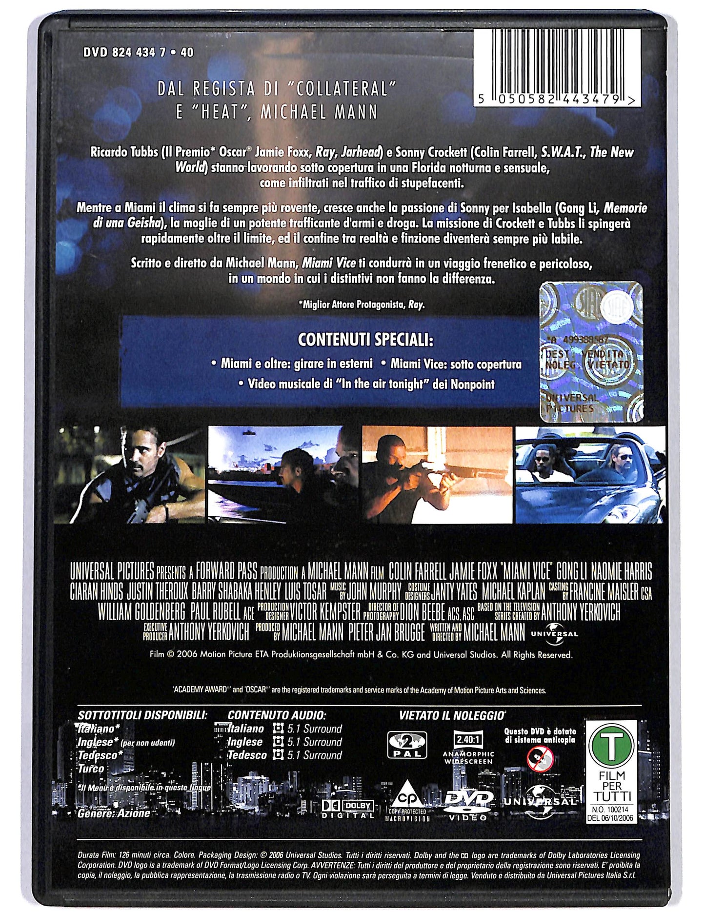 EBOND Miami Vice DVD D659359