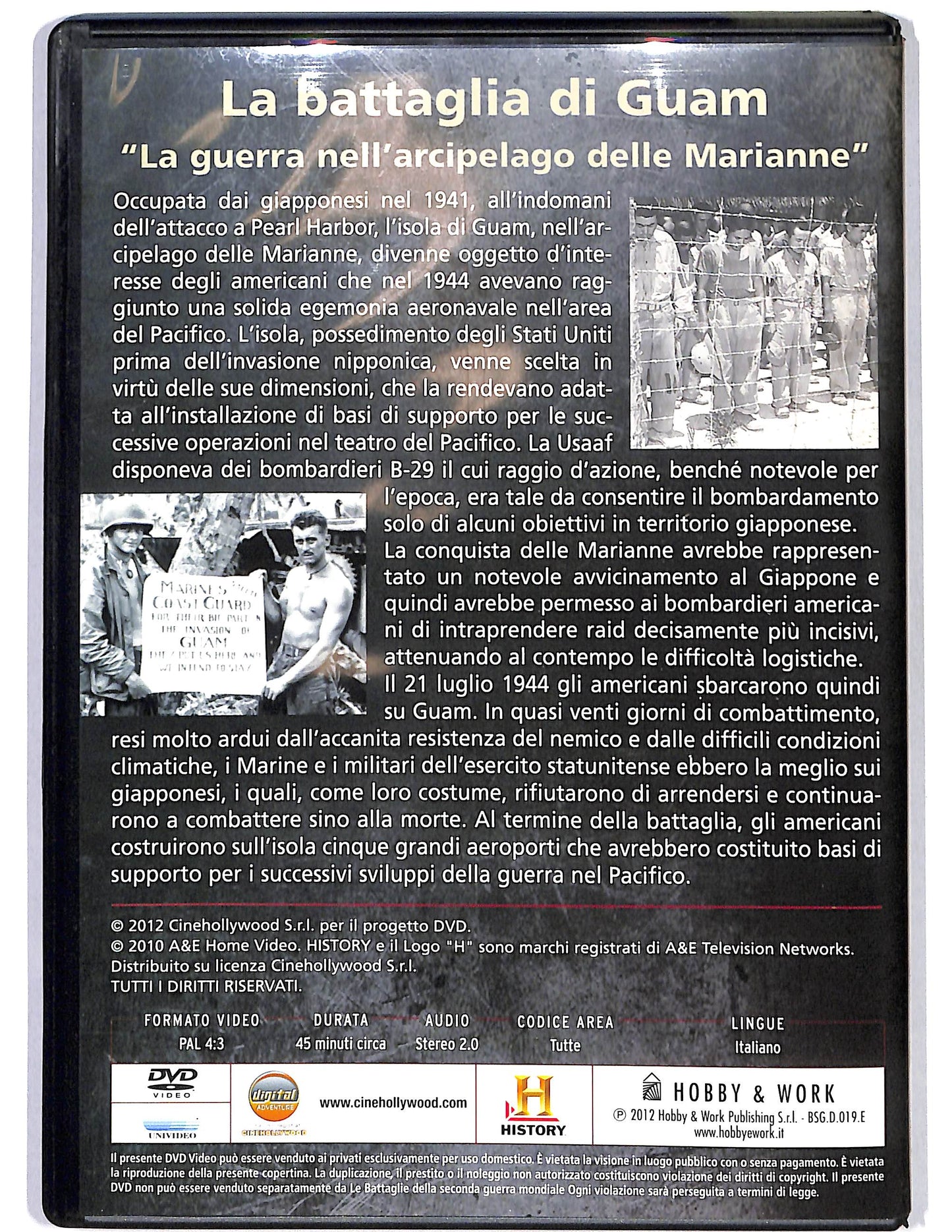 EBOND La Battaglia di Guam DVD D659440