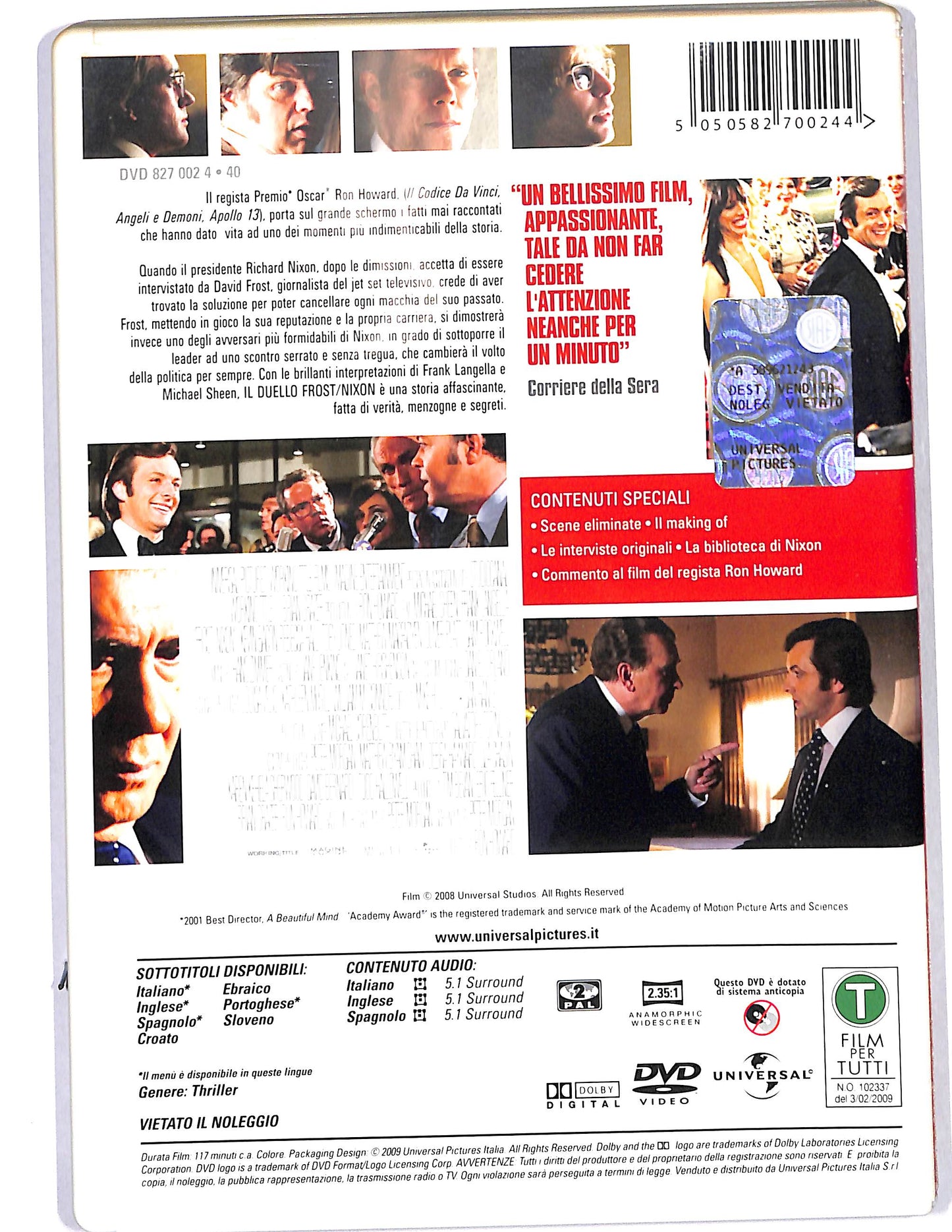 EBOND Il duello DVD D659602