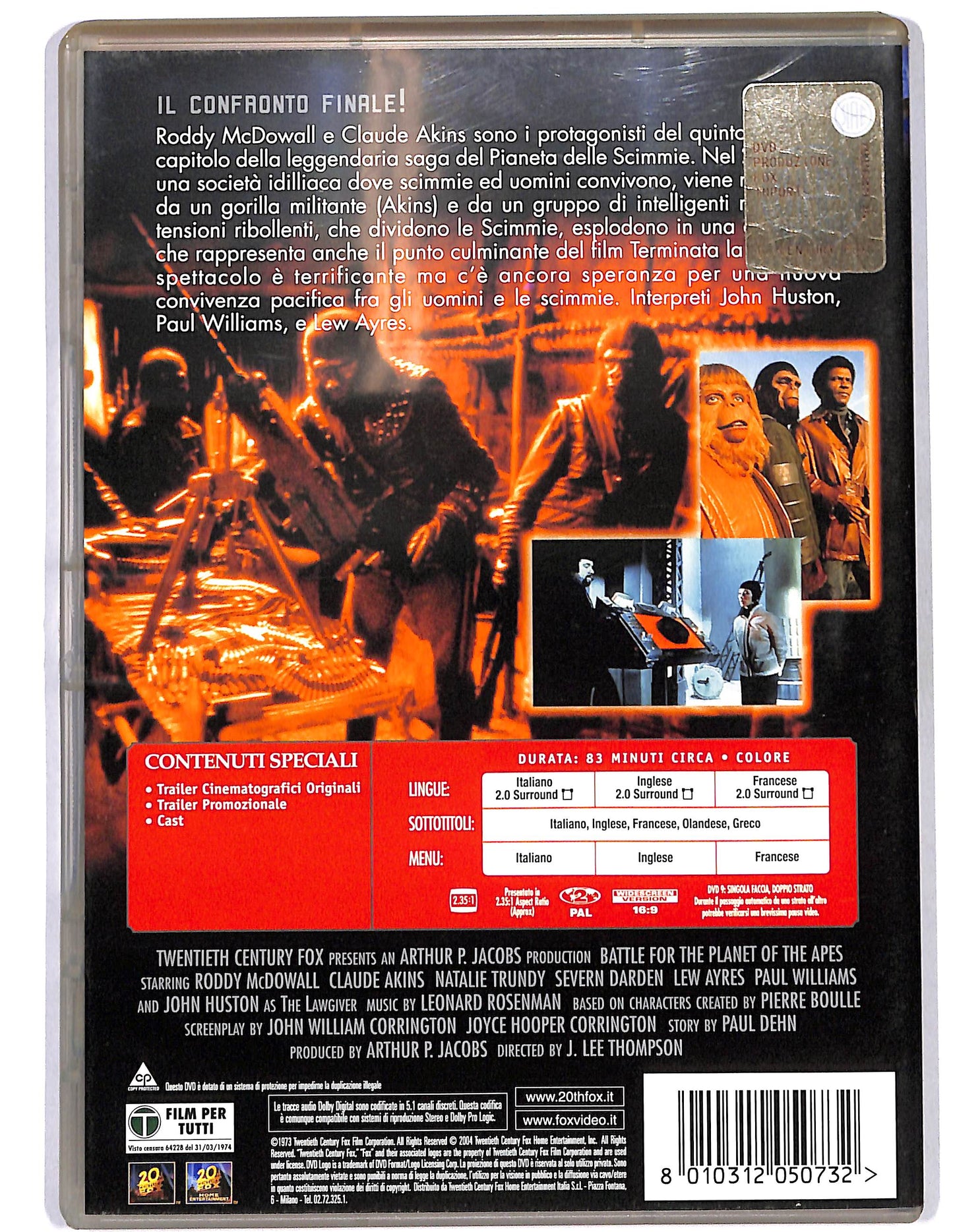 EBOND Anno 2670 Ultimo atto DVD D659635
