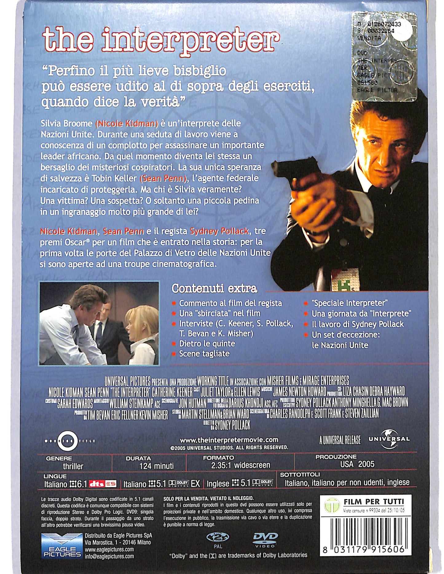 EBOND The Interpreter slipcase DVD D660002
