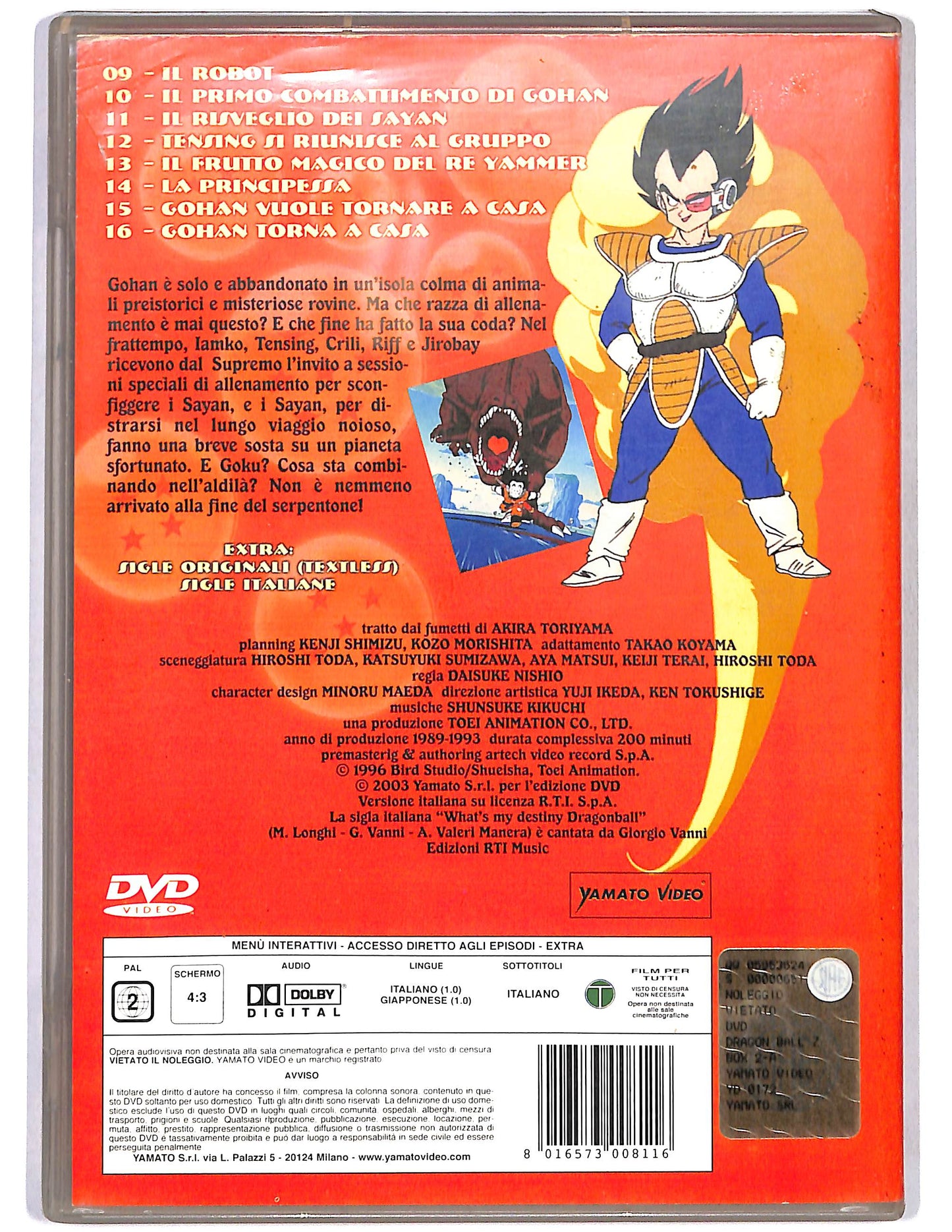 EBOND Dragonball Z Box 02 DVD D660044