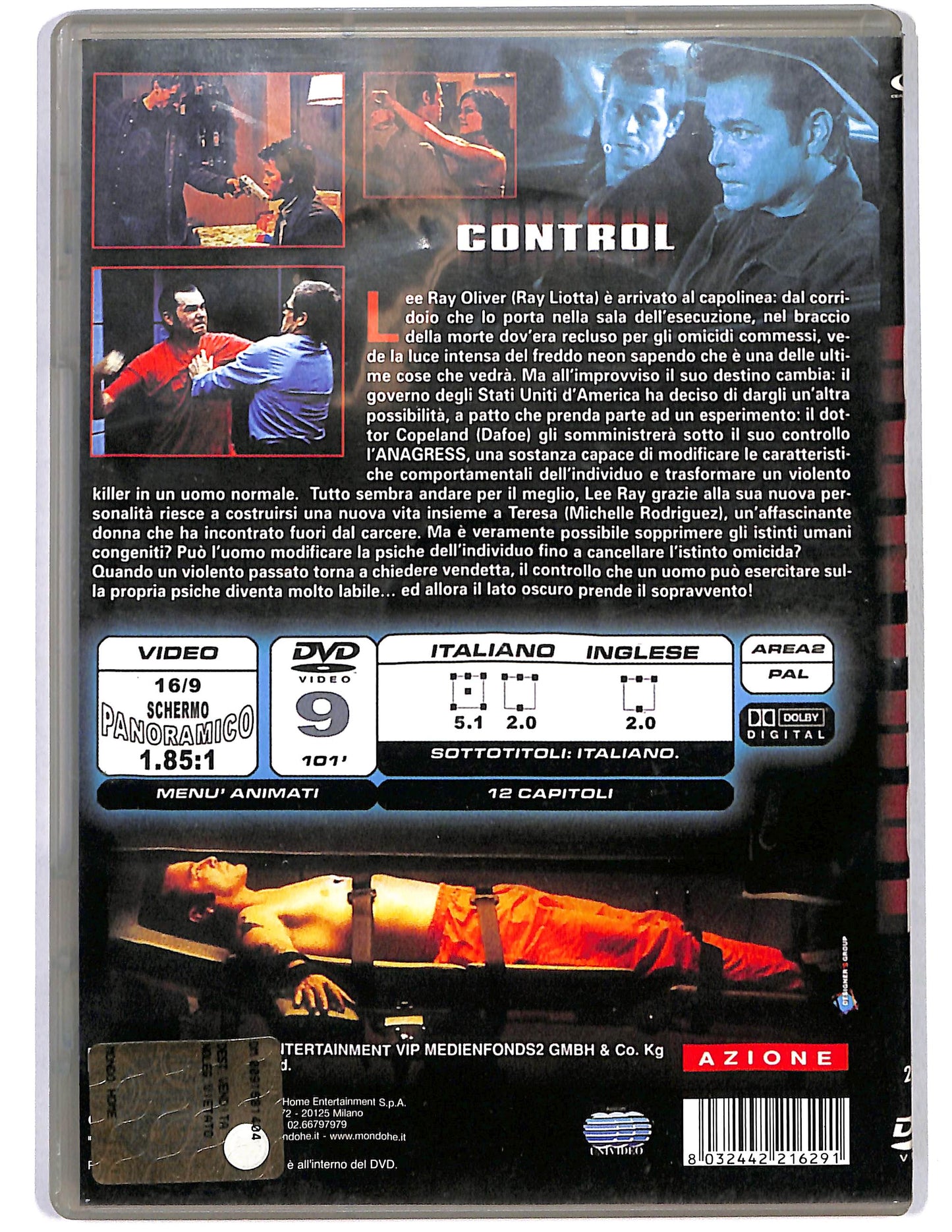EBOND Control DVD D660063