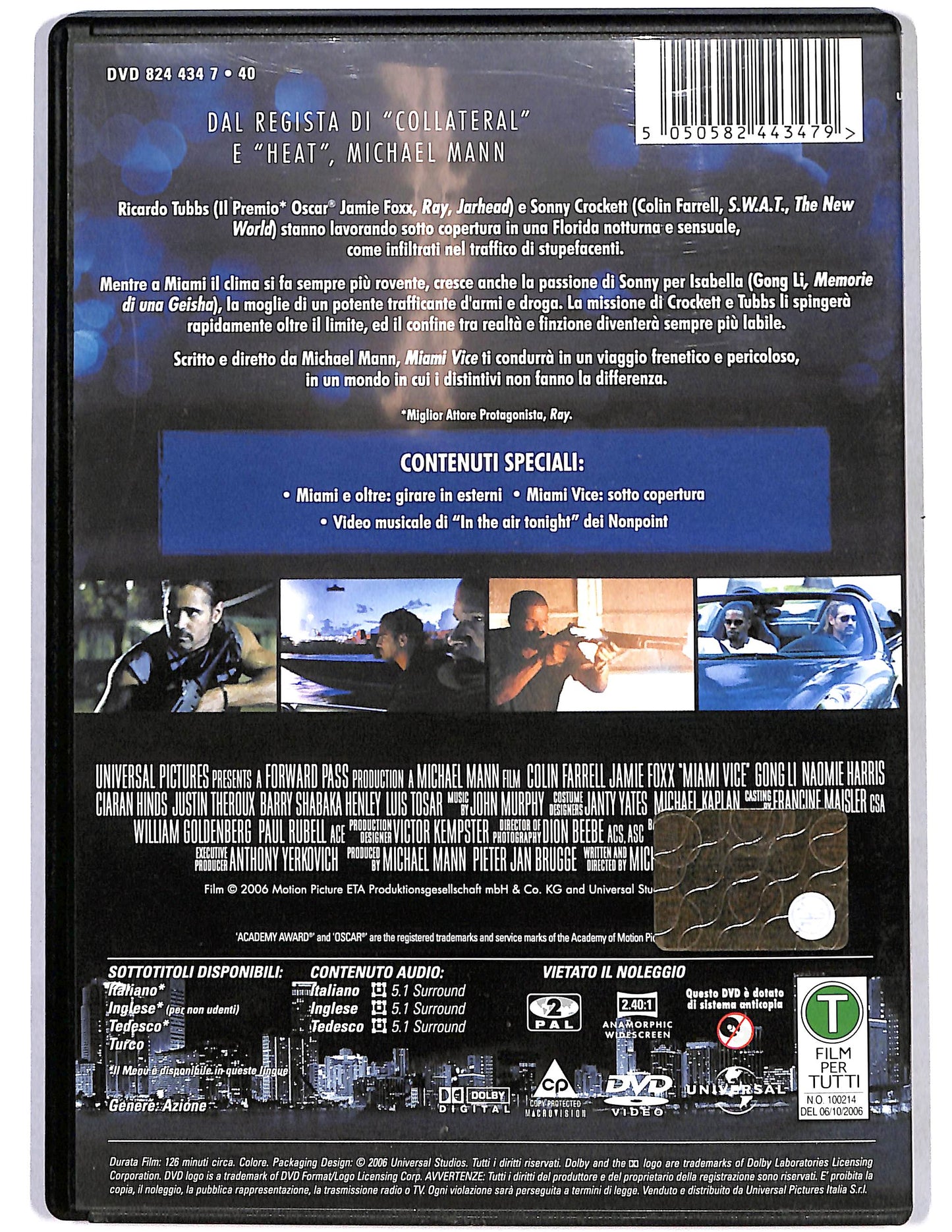 EBOND Miami Vice DVD D660147