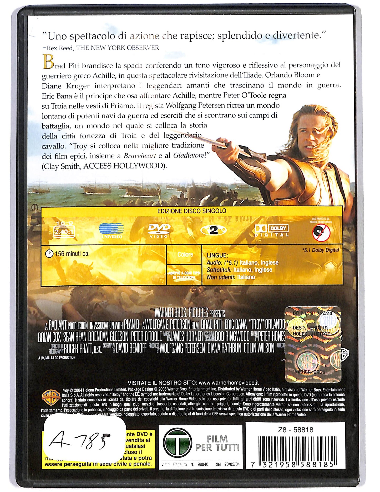 EBOND Troy DVD D660153