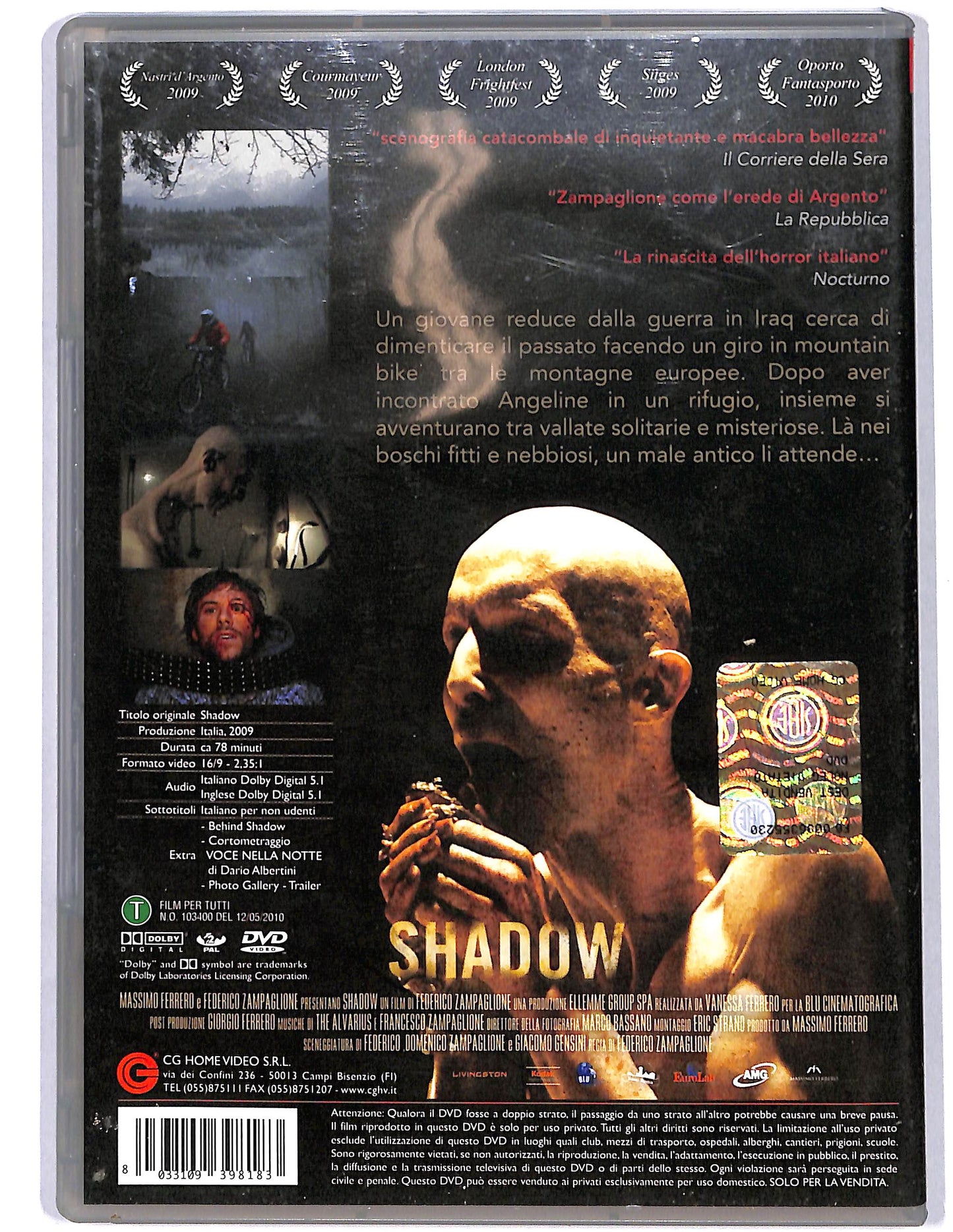 EBOND Shadow DVD D660535