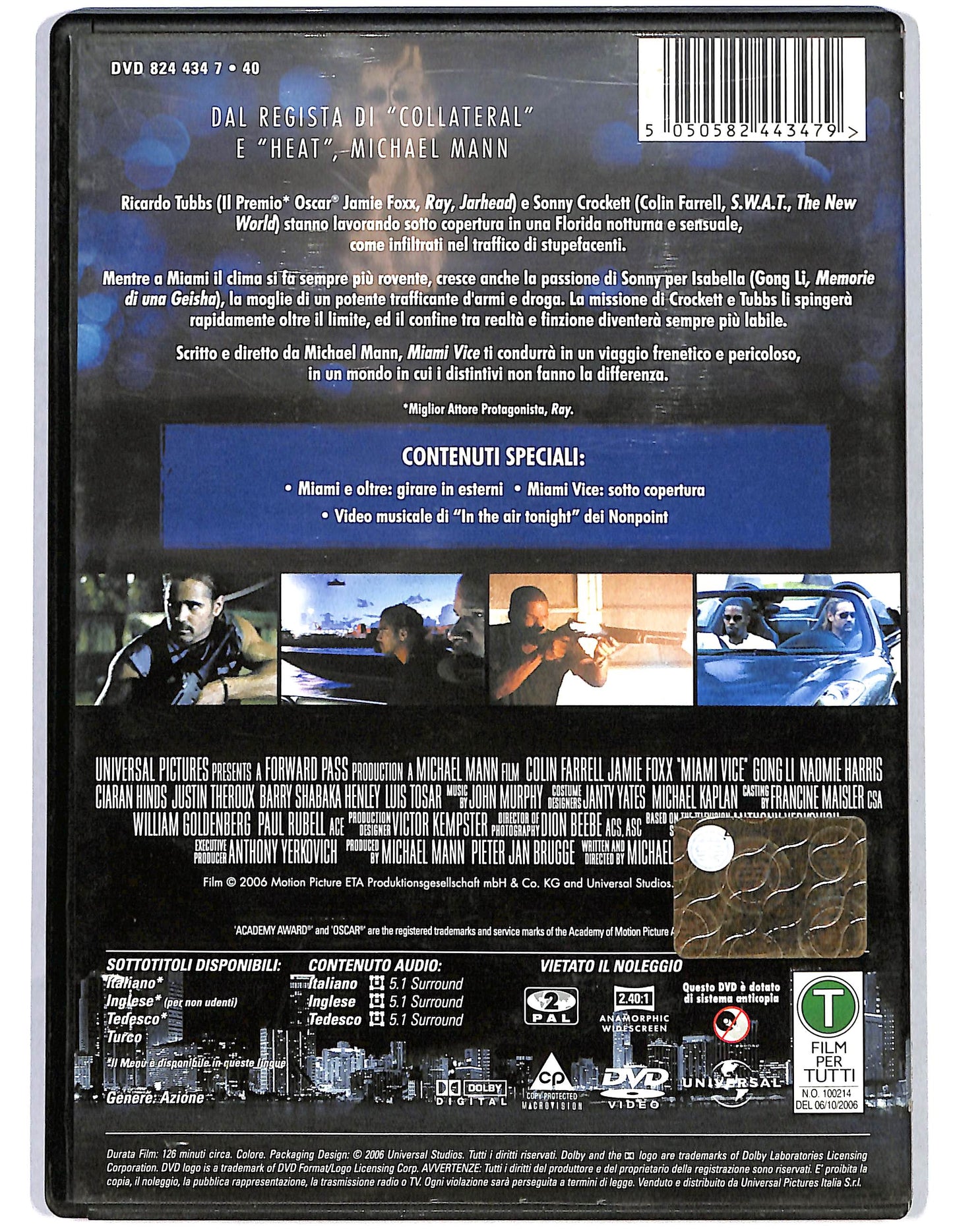 EBOND Miami Vice DVD D660629