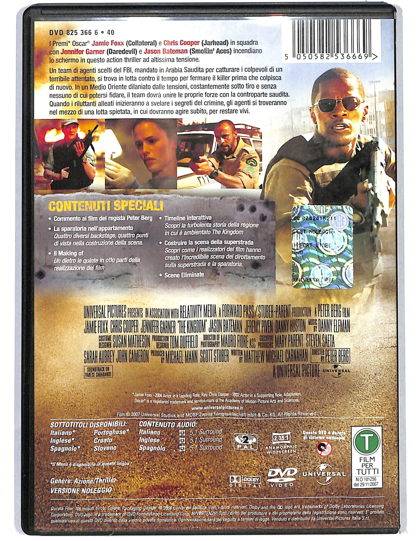 EBOND The Kingdom NOLEGGIO DVD D660723