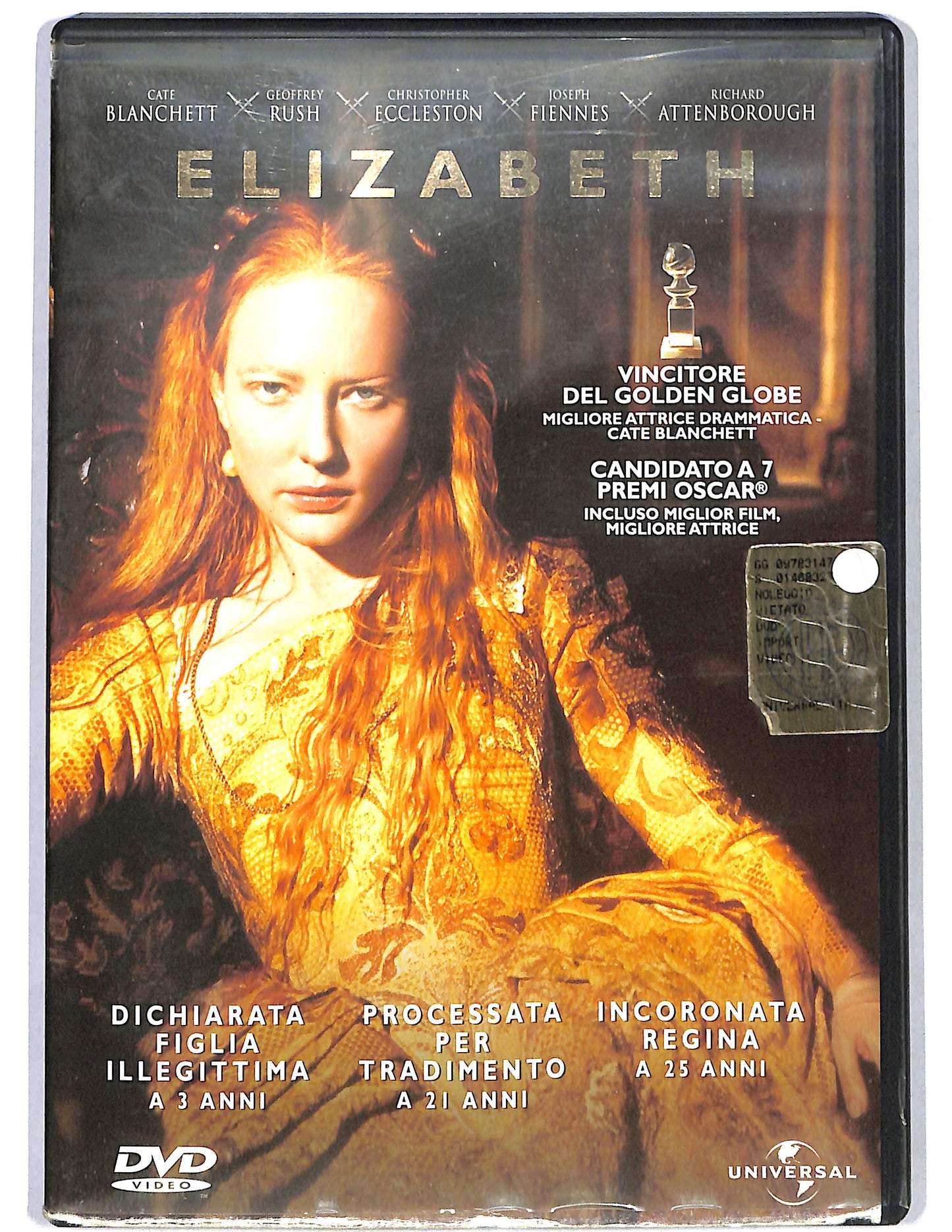 EBOND Elizabeth DVD D660829