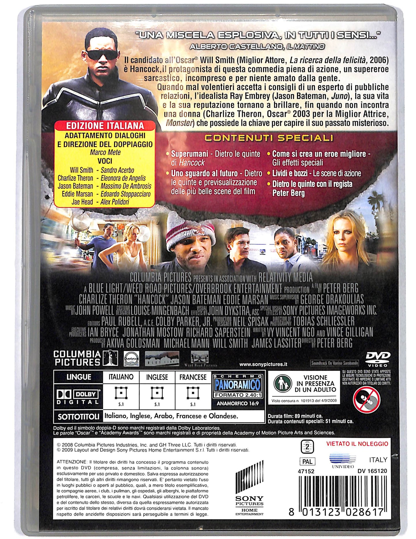 EBOND Hancock DVD D660935
