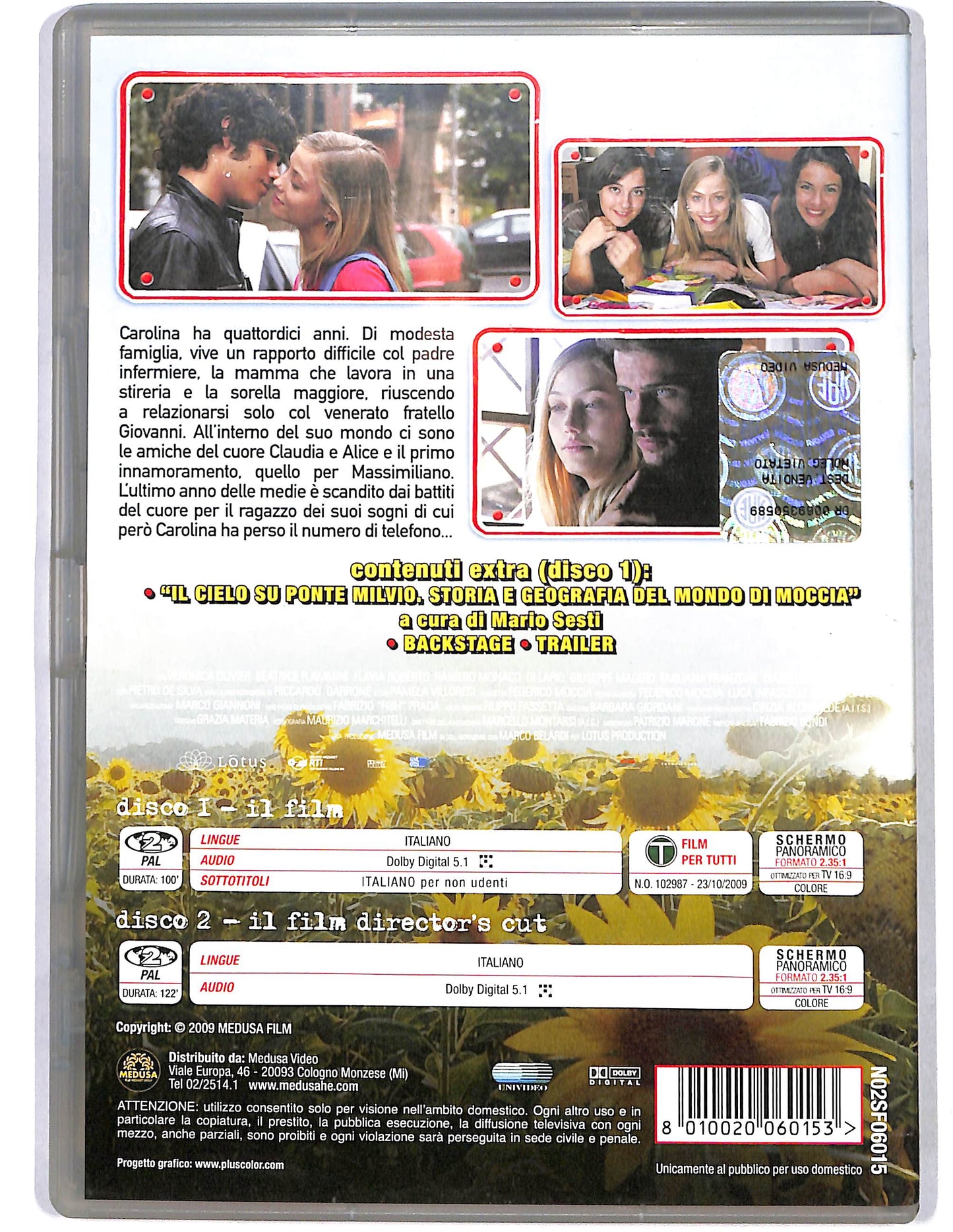 EBOND Amore 14 DVD D661063