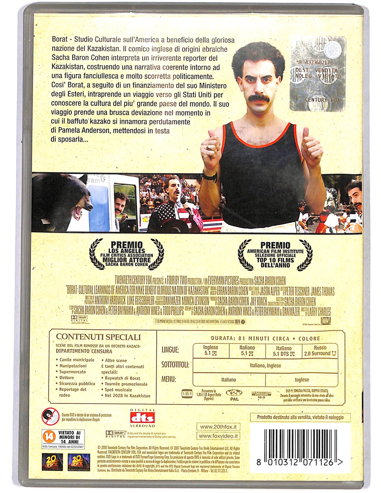EBOND Borat DVD D661103