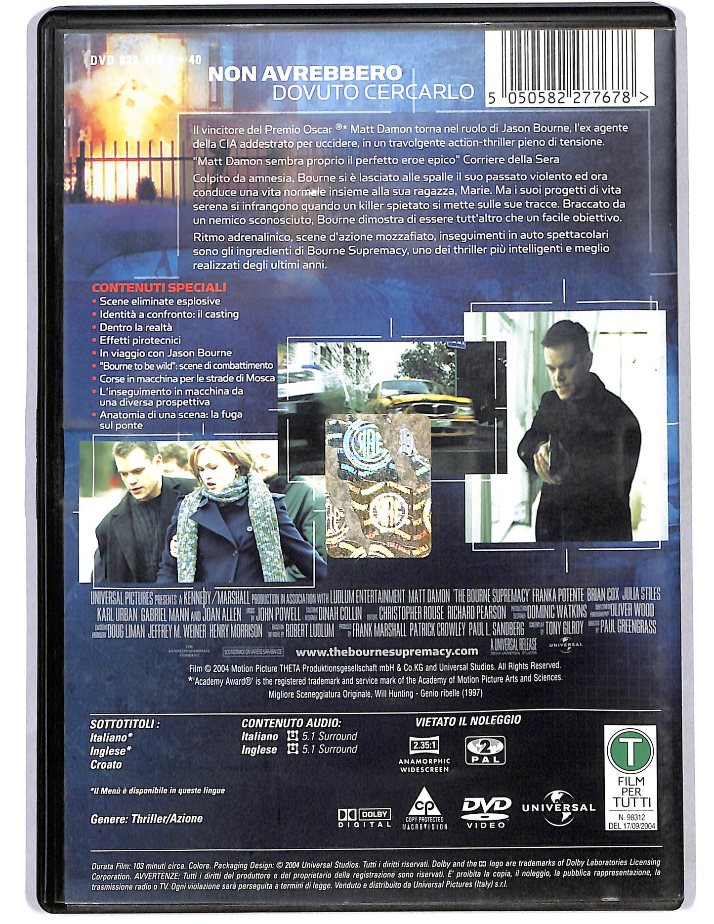 EBOND The Bourne Supremacy DVD D661109
