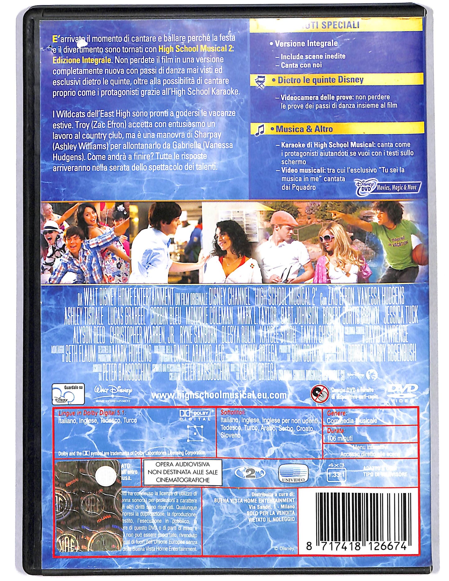 EBOND High School Musical 2 DVD D661110