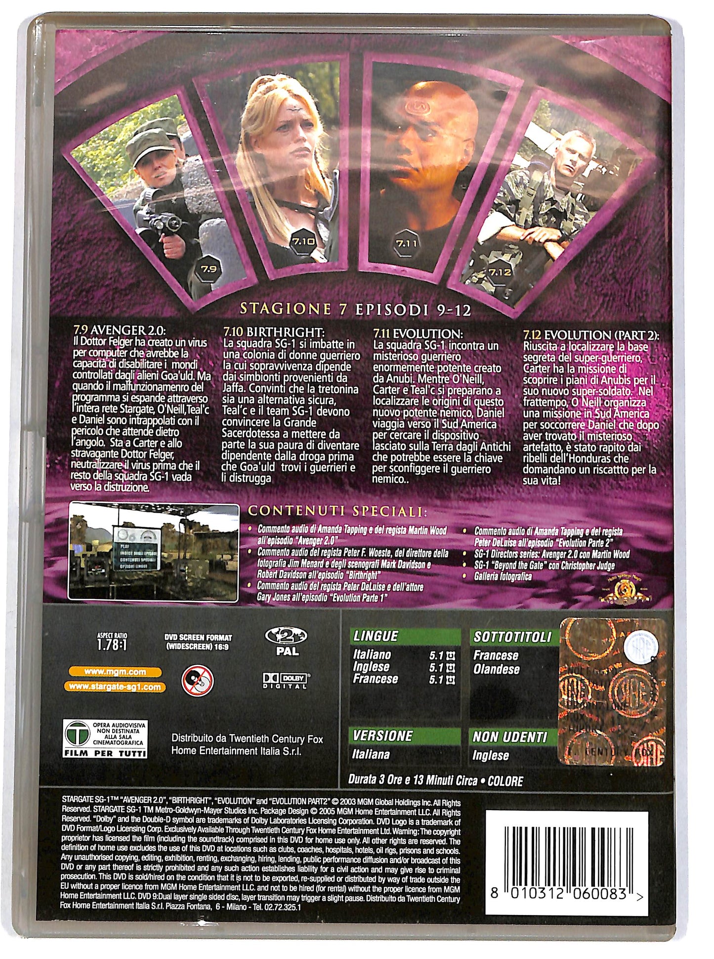 EBOND Stargate SG1 Stagione 7 Vol. 34 DVD D661204