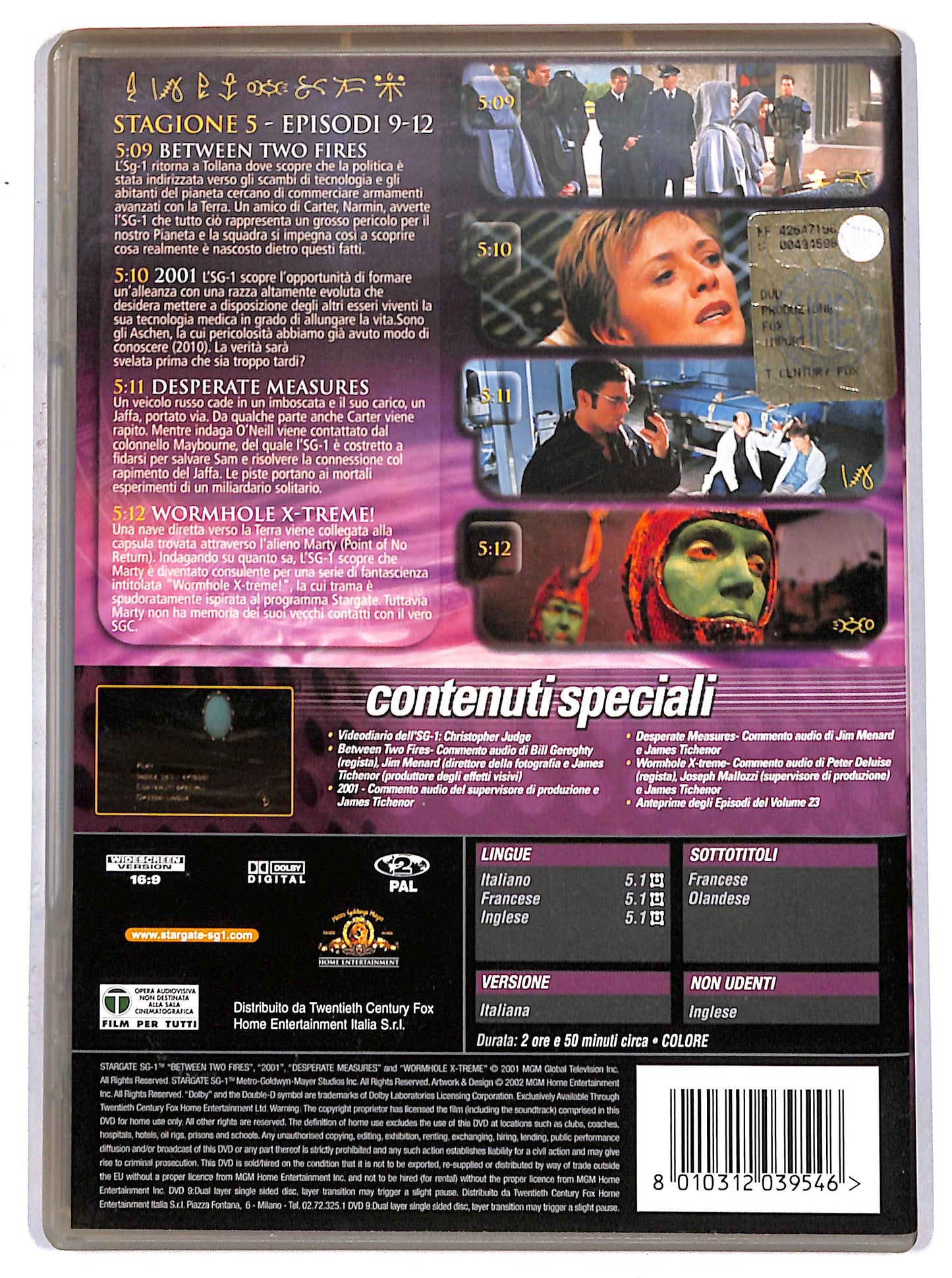 EBOND Stargate SG1 stagione 5 vol 22 DVD D661337