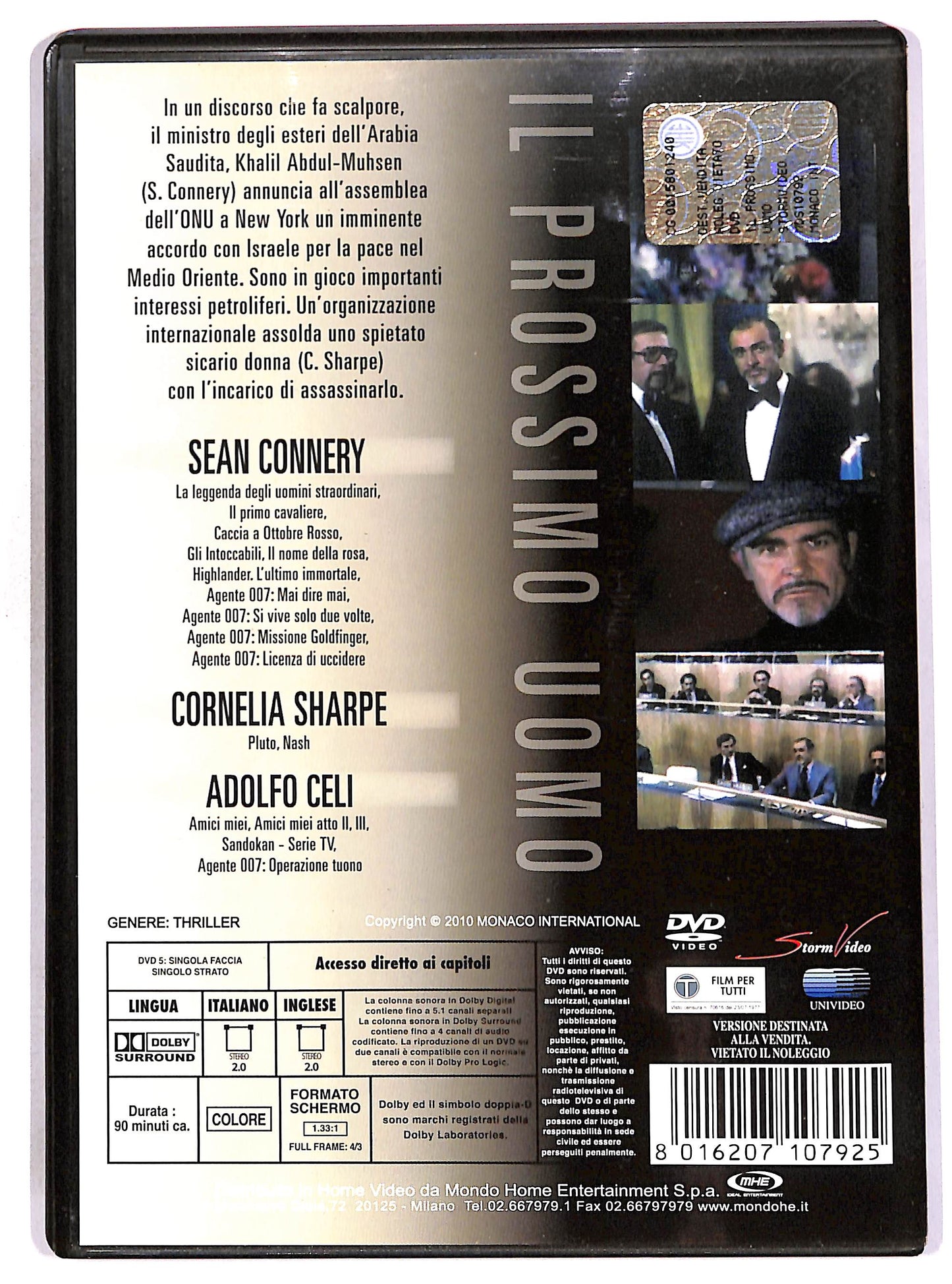 EBOND Il prossimo uomo DVD D661416