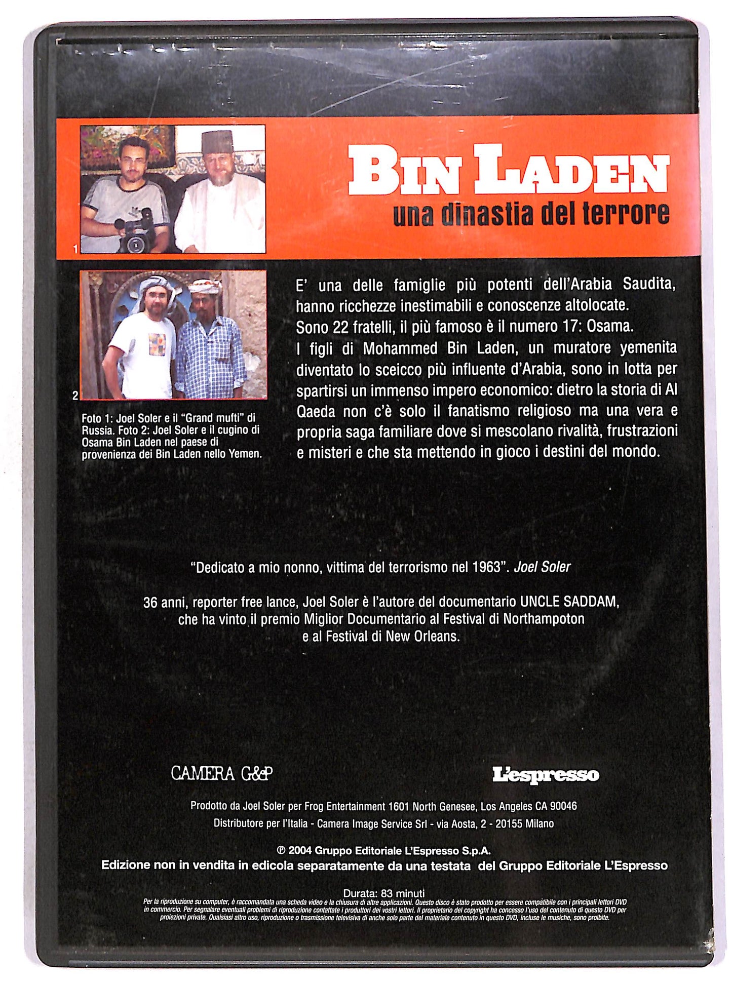 EBOND Bin Laden - Una dinastia di terrore EDITORIALE DVD D661425