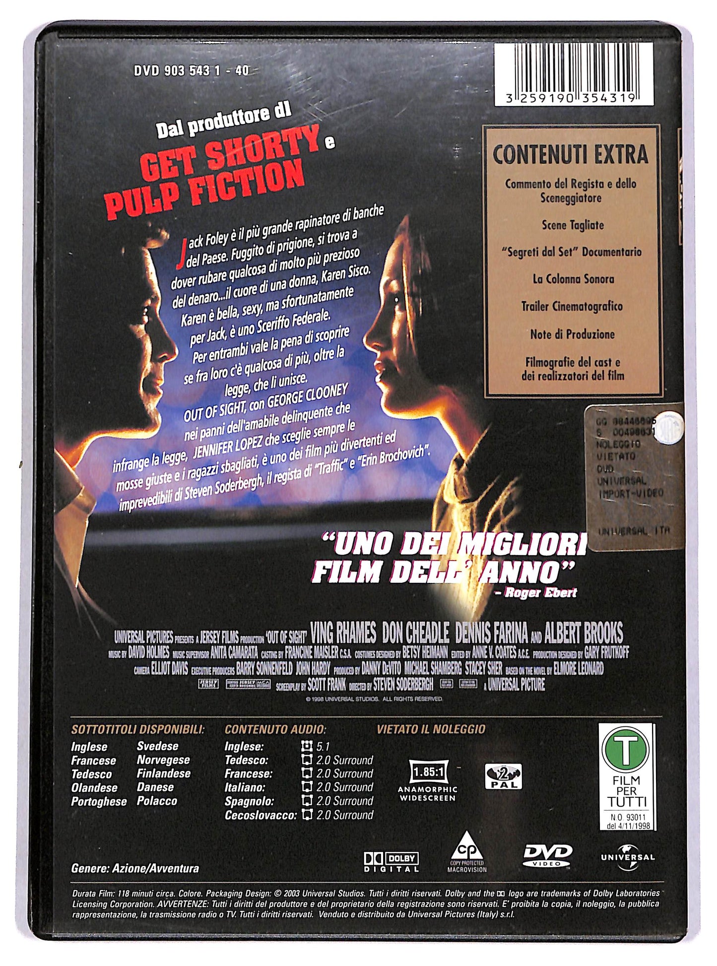 EBOND Out of Sight DVD D661835