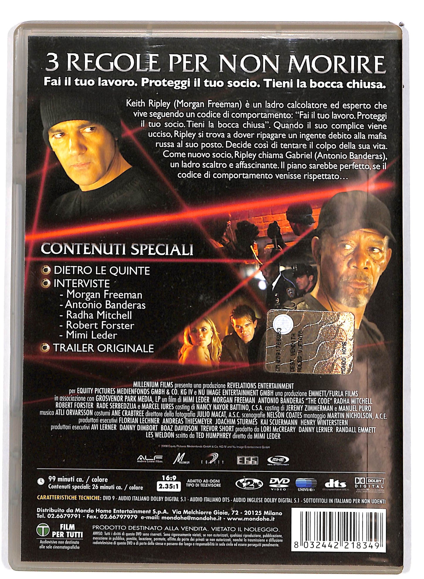 EBOND The code DVD D661940