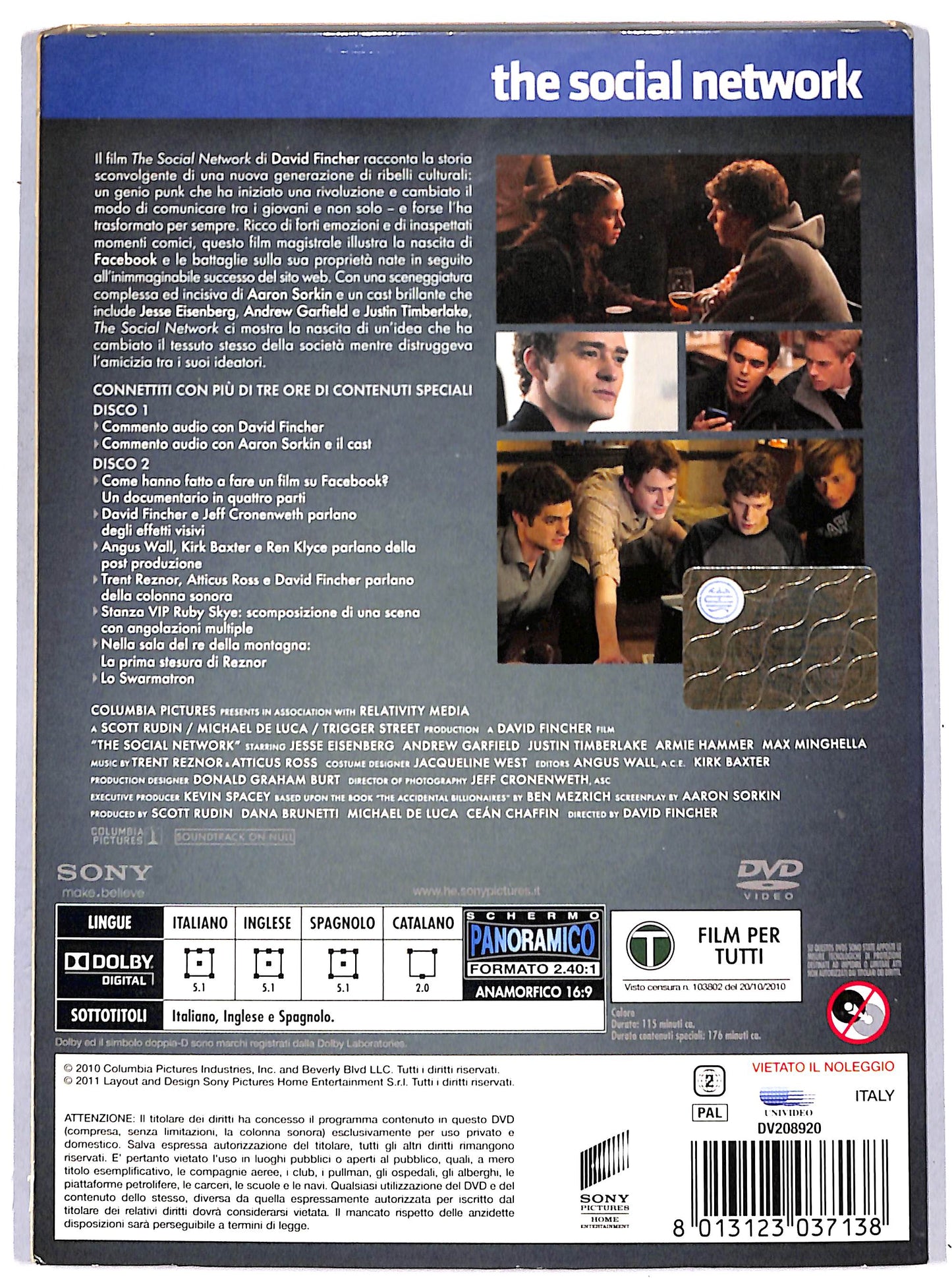 EBOND the social network DVD D662331