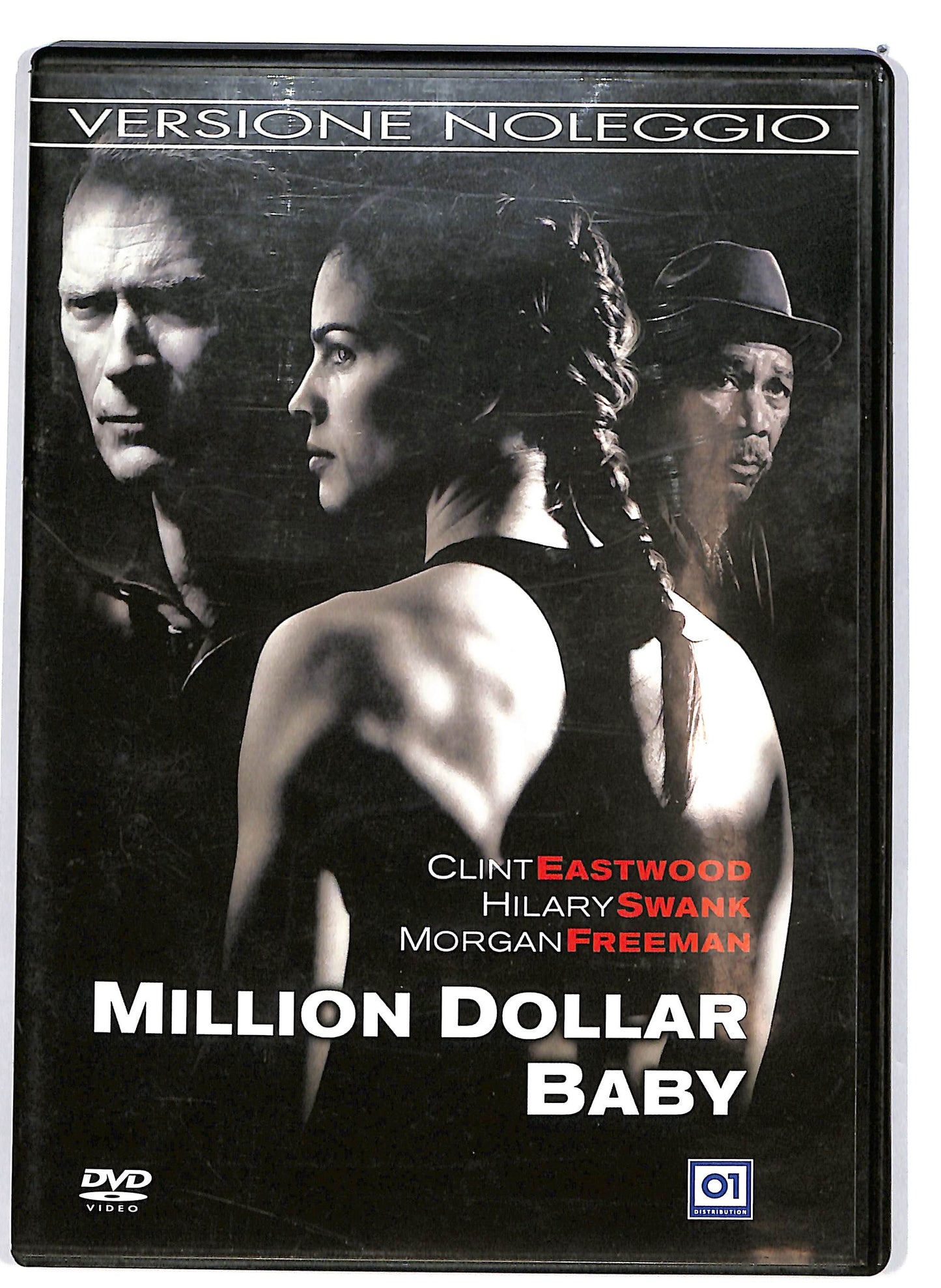 EBOND Million Dollar Baby NOLEGGIO DVD D662429