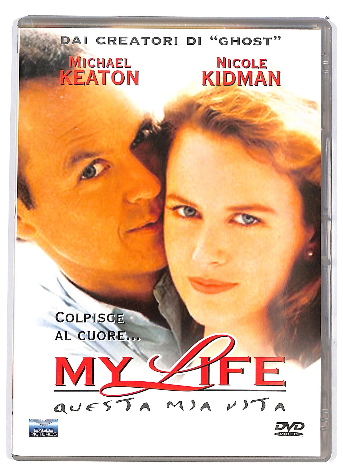 EBOND My Life - Questa mia vita DVD D662442