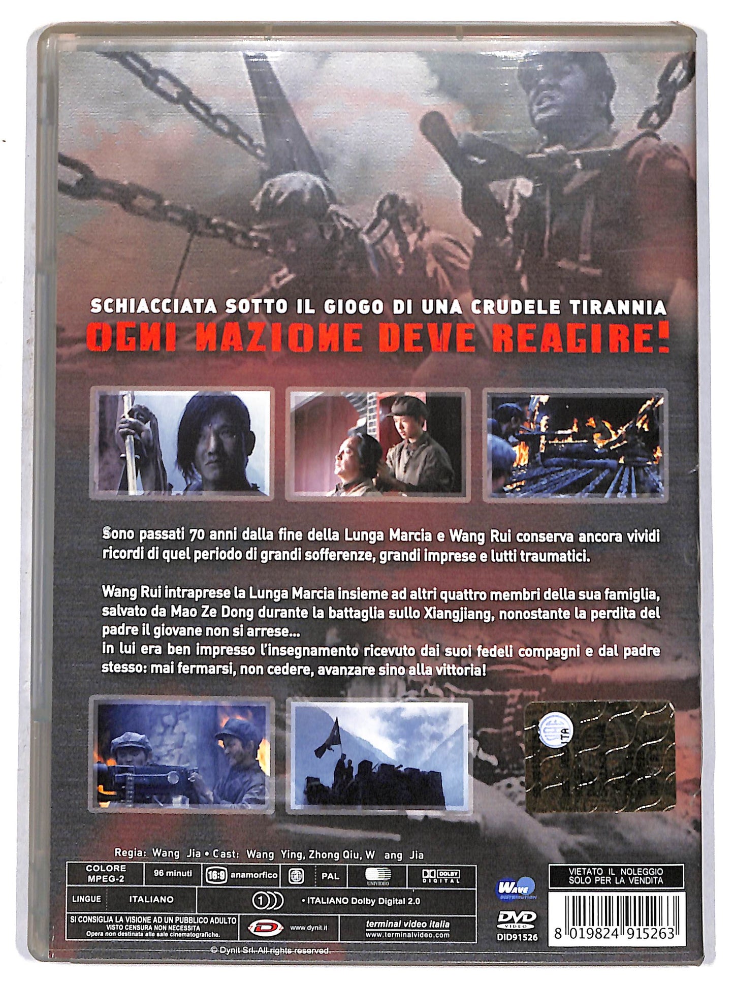 EBOND La lunga marcia DVD D662557