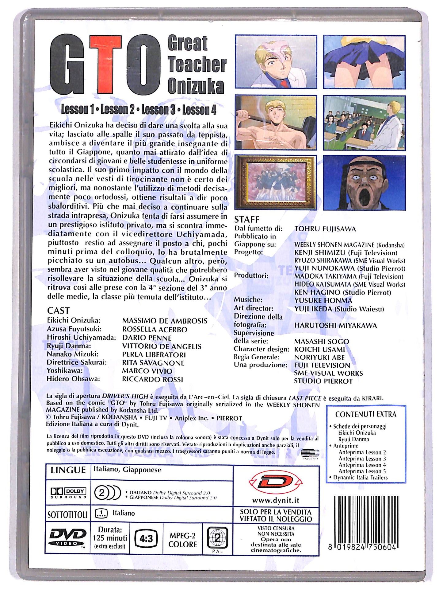 EBOND GTO - Great Teacher Onizuka - 1st Chapter EDITORIALE DVD D662843